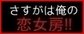 cエOōII